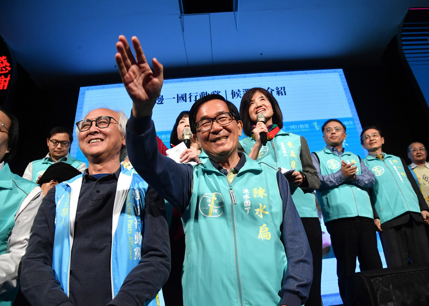 前總統陳水扁在一邊一國行動黨立委提名發布會談到,政黨政治不能一黨獨大,有競爭才有進步。(photo by 祝潤霖/台灣醒報)