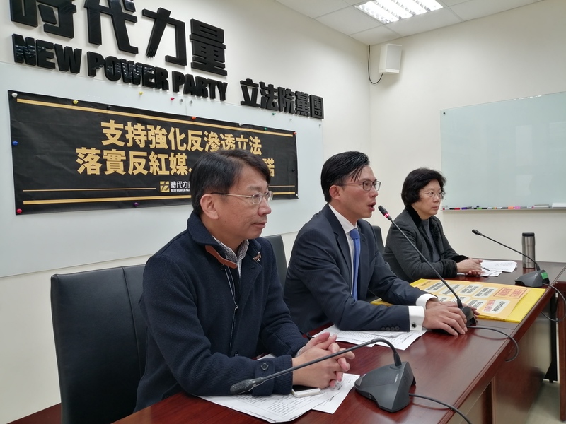黃國昌表示,時代力量不會跟國民黨一同提出釋憲,並批評國民黨搞不清楚法條。(Photo by 林祐任/台灣醒報)
