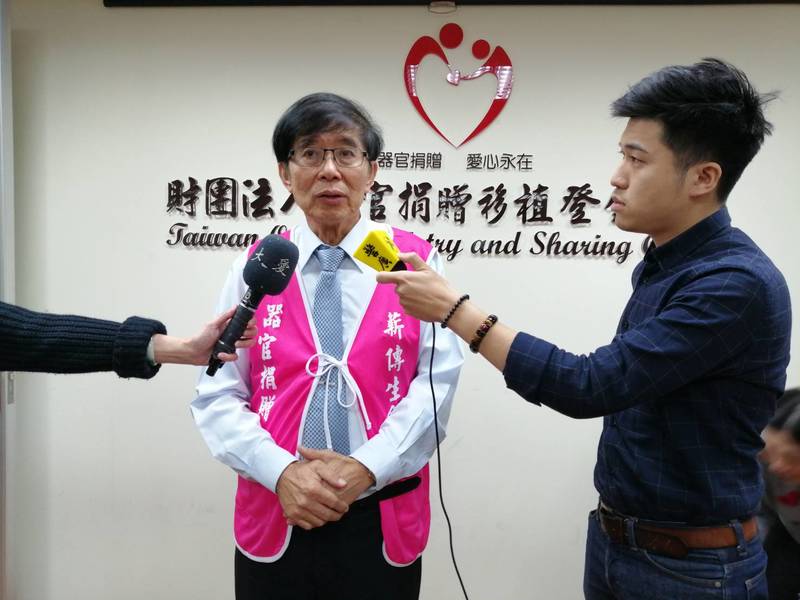 器官捐贈移植登錄中心9日召開記者會,歷數近年來的器捐人數、存活率以及民眾對器捐態度,都展現出顯著的進步。(Photo by 林祐任/台灣醒報)