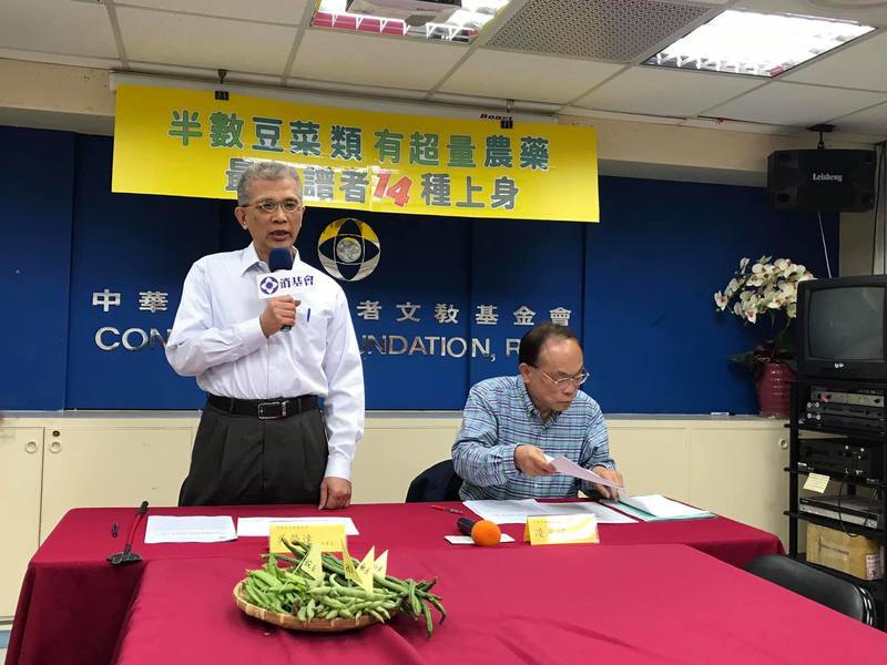 5成豆菜農藥超標,可依法開罰2億以下罰鍰。(photo by簡碧卿/台灣醒報)