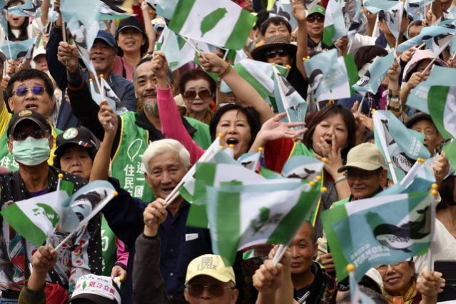 民進黨於2020總統大選大獲全勝,將台灣推向獨立?(photo by Pixabay)