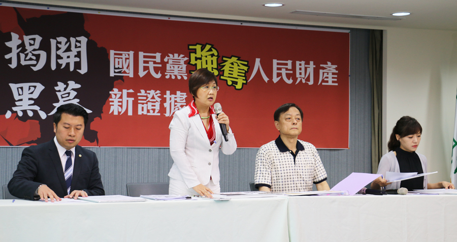 圖說:民進黨大勝恐追擊國民黨?綠營表示落實轉型正義及黨產會是「對事不對人」的政治動作,學者認為民進黨的力道應會趨緩。(photo by 本報資料)