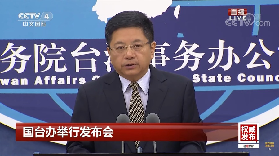 曲兆祥指出,馬曉光(圖)的話就算對蔡政府是善意,蔡英文也不會接招。(Photo by 影片截圖)