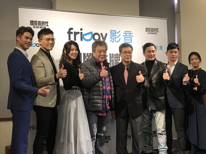 首部政治劇《國際橋牌社》20日上映,描述台灣民主化過程。(photo by簡碧卿/台灣醒報)