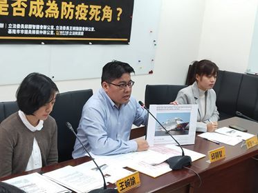 :針對曾入境郵輪有確診案例,時代力量召開記者會,呼籲政府公布這些郵輪先前在台旅客的動向資訊,與地方政府共同防疫。(Photo by 呂翔禾/台灣醒報)