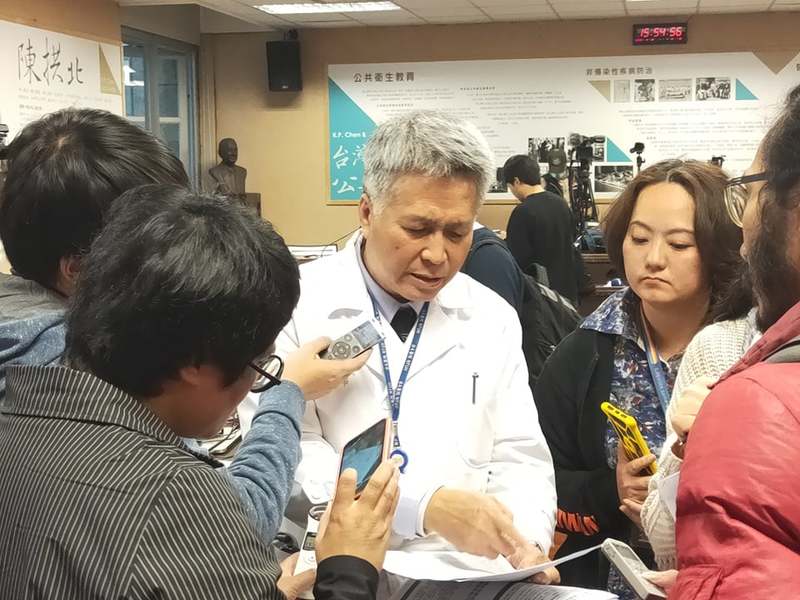 台大公衛學院10日召開記者會,宣導面對新型肺炎的防疫觀念。(Photo by 呂翔禾/台灣醒報)