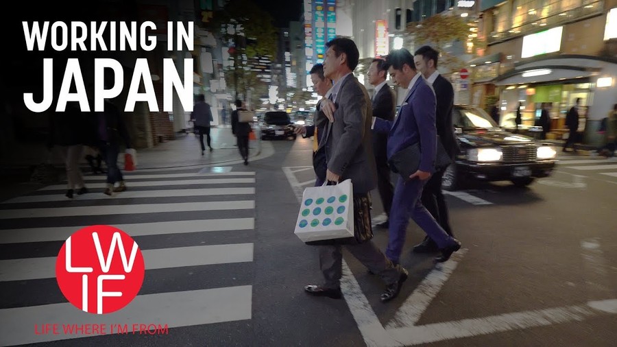 日本企業面臨給薪制度改革,勞工受到劇烈衝擊。(photo by YouTube)