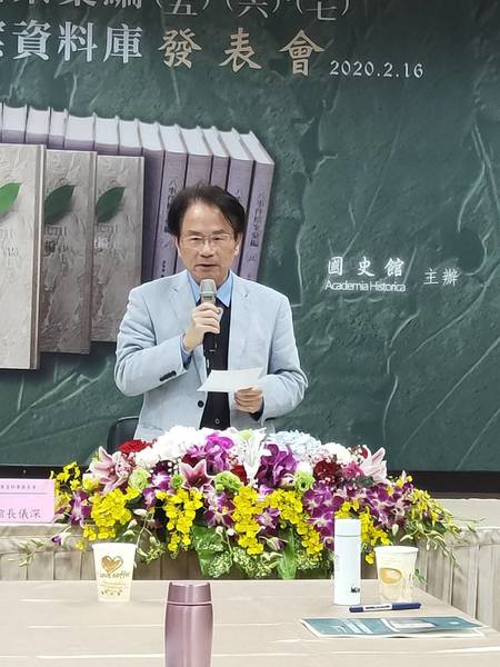 國史館16日公佈228最新史料。(Photo by 呂翔禾/台灣醒報)