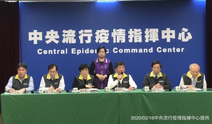 中央流行疫情指揮中心16日公佈,國內新增確診2例武漢肺炎個案,其中1名死亡。(photo by 衛福部疾管署)