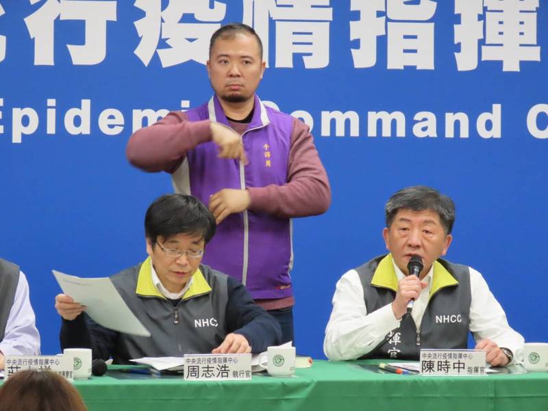 衛福部長陳時中強硬表示,鑽石公主號的旅客除了須搭乘包機,返台後也要進行14天的居家隔離。(Photo by 林祐任/台灣醒報)