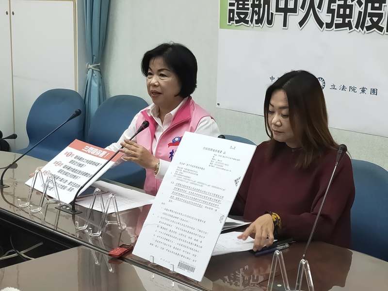 藍委痛批環保署干涉中市府停機的行政處分,有違地方自治且干涉司法。(Photo by 呂翔禾/台灣醒報)
