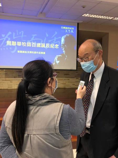 周聯華牧師二兒子周求義特別自美回台分享父親給他的影響。(photo by 林意玲/台灣醒報)