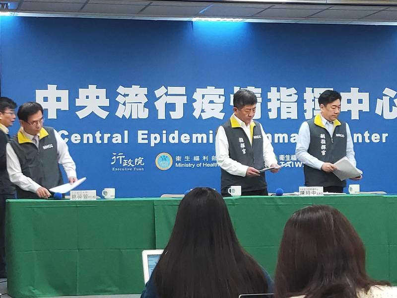 17日暴增10例境外移入,因此指揮中心宣布,將19國列入旅遊第三級警告。(Photo by 呂翔禾/台灣醒報)