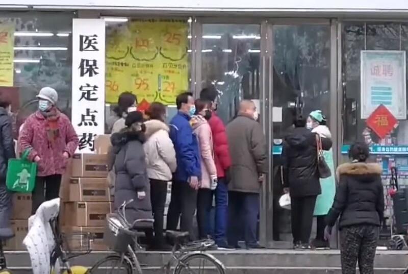 科普作家方舟子認為,要看今年中國兩會(人大和政協)什麼時候開,才是真把新冠疫情控制住了。(Photo by Wikipedia)