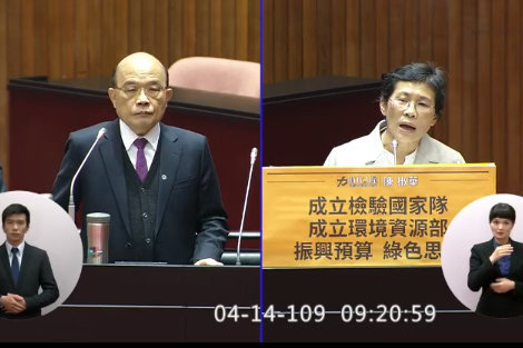時代力量立委陳椒華(右)表示,立院共識愈來愈夠了,希望礦業法能趕快提出來修訂。(photo by 直播截圖)