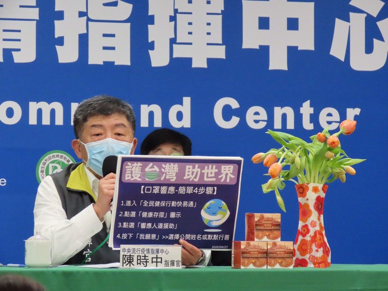 中央疫情指揮中心指揮官陳時中27日表示,將會讓人力不足的藥局適時退場。(photo by 施凱文/台灣醒報)