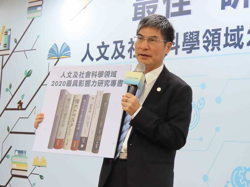 科技部4日起連續頒發4天最佳研究專書獎項予專家學者。圖為部長陳良基。(photo by 施凱文/台灣醒報)