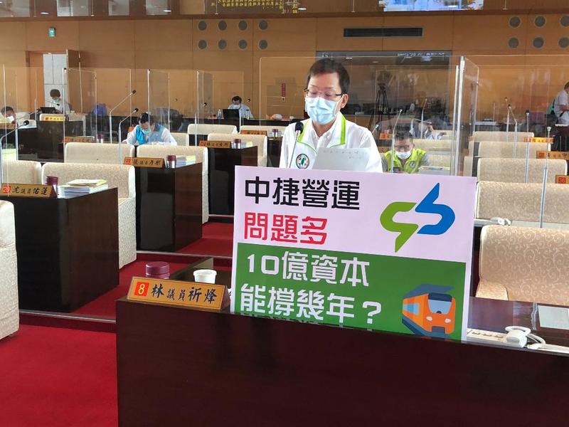 台中捷運綠線年底通車,議員們憂心現有中捷公司股本將虧光,營運後虧更大。(photo by 劉東皋/台中醒報)