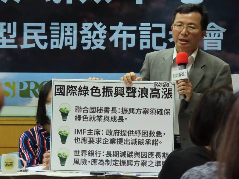 周桂田表示,民眾的能源素養已愈來愈好,只要政策實行一段時間,民眾的想法便能夠慢慢改觀。(Photo by 林祐任/台灣醒報)