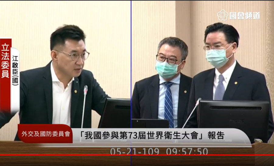 國民黨立委江啟臣(左)質疑,WTO為何8個月沒派代表?外交部長吳釗燮(右)表示,WTO代表需要在國際金融有經驗者。(photo by 直播截圖)