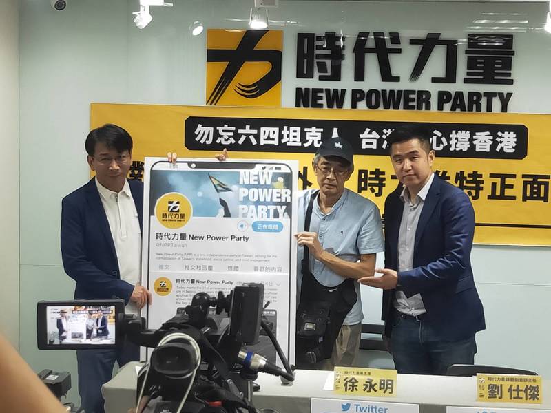 時代力量4日要求中國公開對六四事件道歉。人物由左至右為徐永明、林榮基、劉仕傑(Photo by 呂翔禾/台灣醒報)