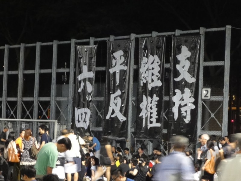 由於大陸的民族主義、愛國主義,伴隨人臉辨識等行動科技,中共還能高度控制社會,有助於一黨專政。(photo by Flickr)