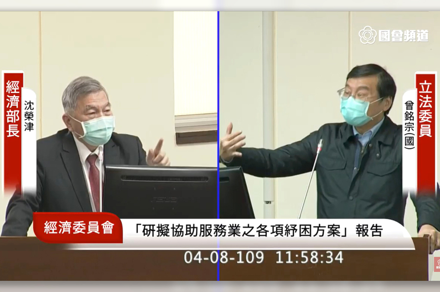 曾在立法院質詢經濟部長沈榮津(左)的民眾黨立委曾銘宗(右)對其接任副閣揆呼聲高表達肯定。(photo by 網路截圖)