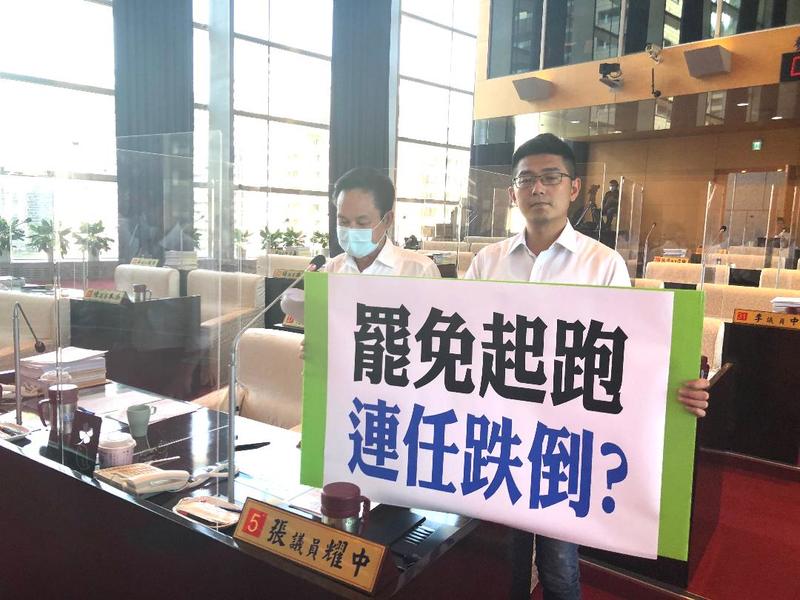 綠營市議員提出數據指出,關心盧秀燕與罷免連結的網路搜尋比例高,希望市府團隊視為重要警訊。(photo by 劉東皋/台灣醒報)