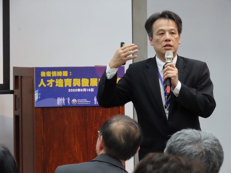 台大18日邀請各企業代表舉辦「後疫情時期:人才培育與發展」座談會。圖為台達電人資長陳啟楨。(photo by 施凱文/台灣醒報)