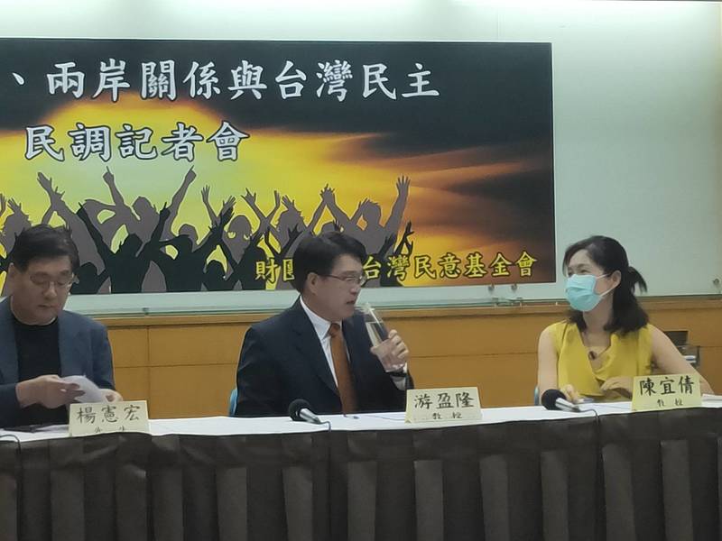 台灣民意基金會民調22日顯示,超過半數台灣人希望獨立、且不怕中共武力犯台。(Photo by 呂翔禾/台灣醒報)