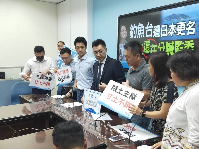 國民黨22日呼籲蔡英文展現護主權決心,不要繼續執著在監委提名。(Photo by 呂翔禾/台灣醒報)