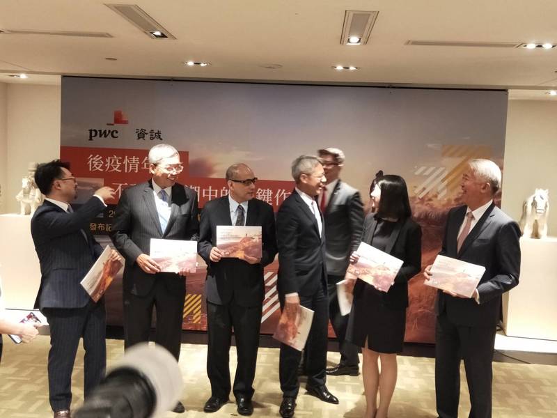 資誠22日發布的金融業報告顯示,數位化浪潮下企業要加強客戶體驗,並加強資安、綠色金融投資。(Photo by 呂翔禾/台灣醒報)