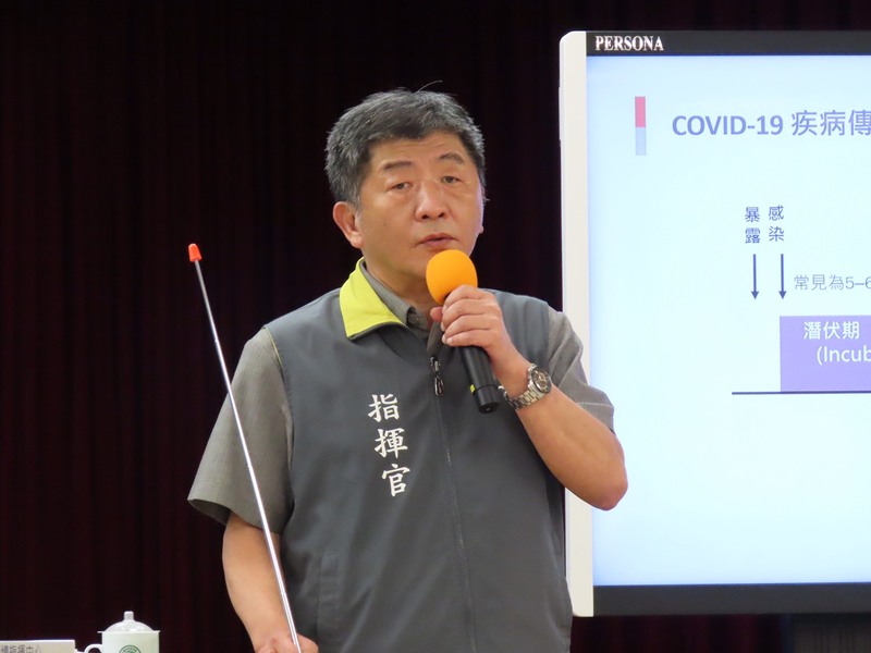 指揮官陳時中1日表示,預購口罩未領者可補領,檢疫天數減免國家新增3國。(photo by 施凱文/台灣醒報)