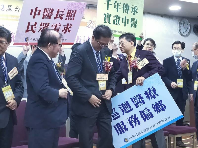 中醫界5日召開記者會,呼籲政府從法規、教育著手,加強台灣中醫正確認知與人才培養。(Photo by 呂翔禾/台灣醒報)