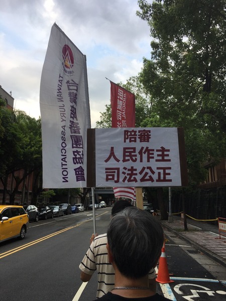 民團跟政府就陪審及參審制爭吵不休(photo by 施凱文/台灣醒報)