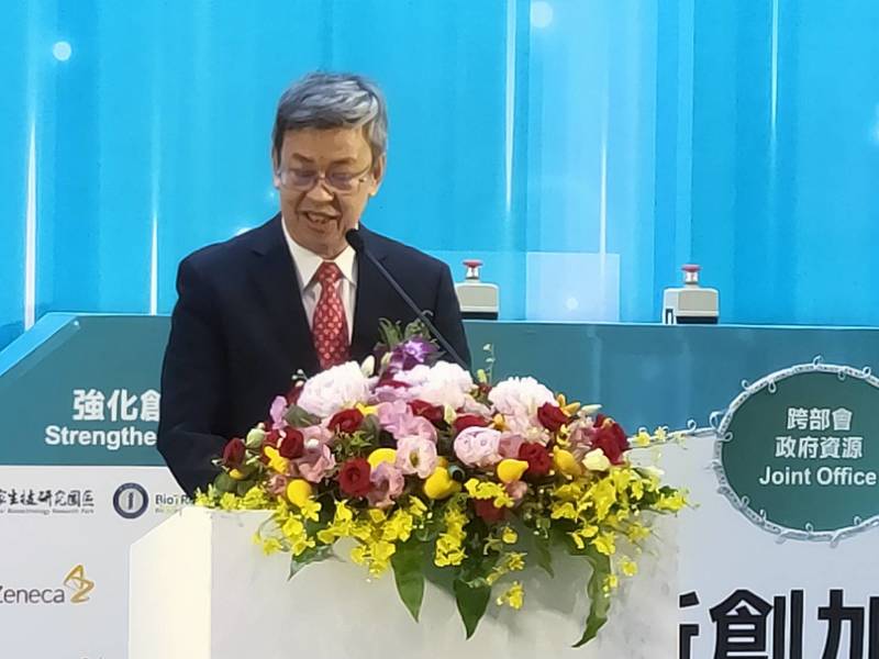 前副總統陳建仁23日表示,希望透過展覽,將台灣經驗分享世界。(Photo by 呂翔禾/台灣醒報)
