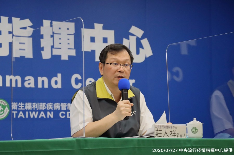 從台灣返回泰國移工確診,指揮中心甫得知資訊無法進行下一步了解,發言人莊人祥僅說,「無法排除在台灣感染」。(photo by 中央疫情指揮中心)