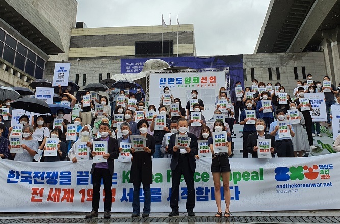 南韓上百組公民團體發起連署活動,目標在韓戰停火屆滿70年時收集1億人簽名,敦促政府締下停火合約。(photo by Twitter)