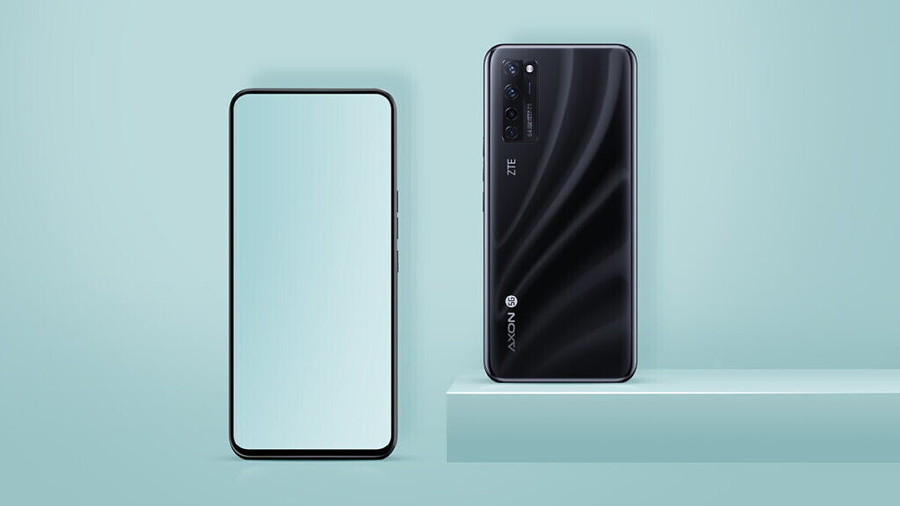 中興推出的新型機種,號稱將鏡頭與螢幕合而為一。(Photo from中興微博)