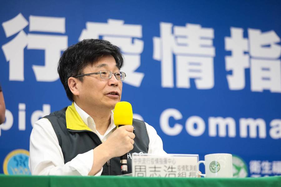 疾管署署長周志浩24日宣布,國內將備妥633萬劑流感疫苗供國人施打。(疫情指揮中心)
