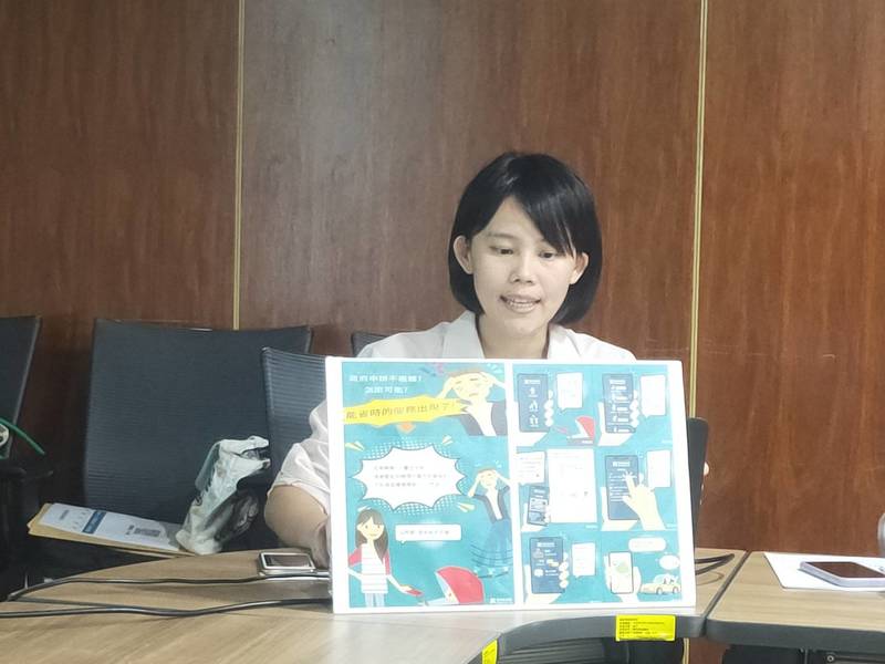 國發會副主委高仙桂表示,希望民眾多加利用「我的E政府」申請服務,可以避免舟車勞頓、節省申請流程。(Photo by 呂翔禾/台灣醒報)
