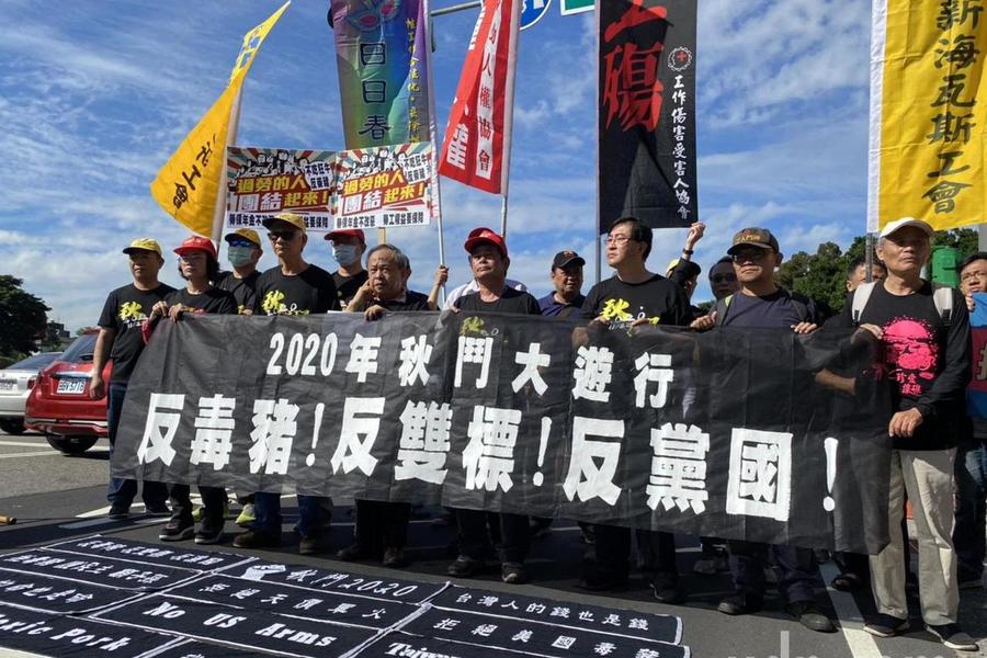 學者表示,萊豬議題後續是否升高完全看執政黨與在野黨間的互動。(本報資料照片)