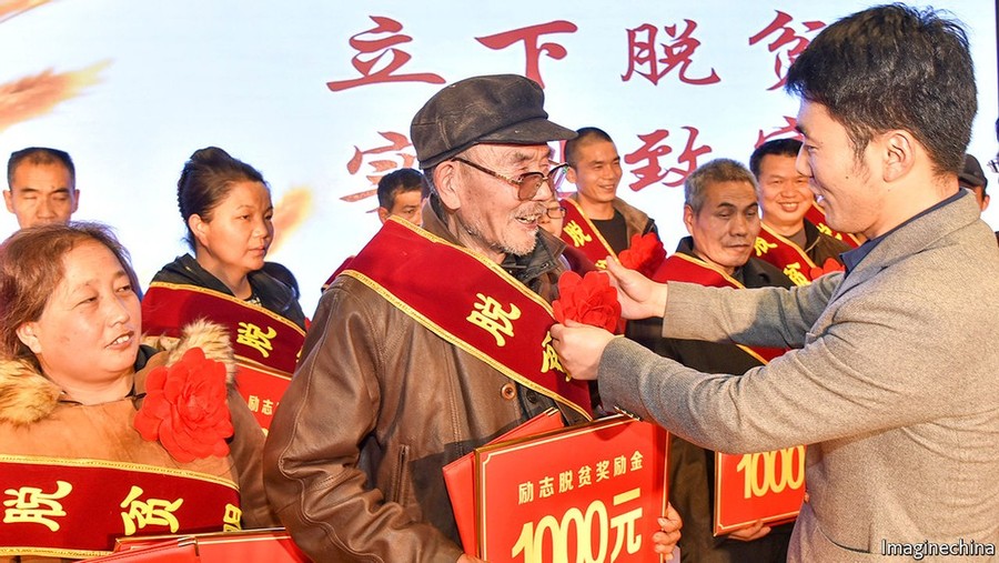中國成功脫離赤貧,但是脫離赤貧背後是更多的挑戰。(Photo from網路截圖)