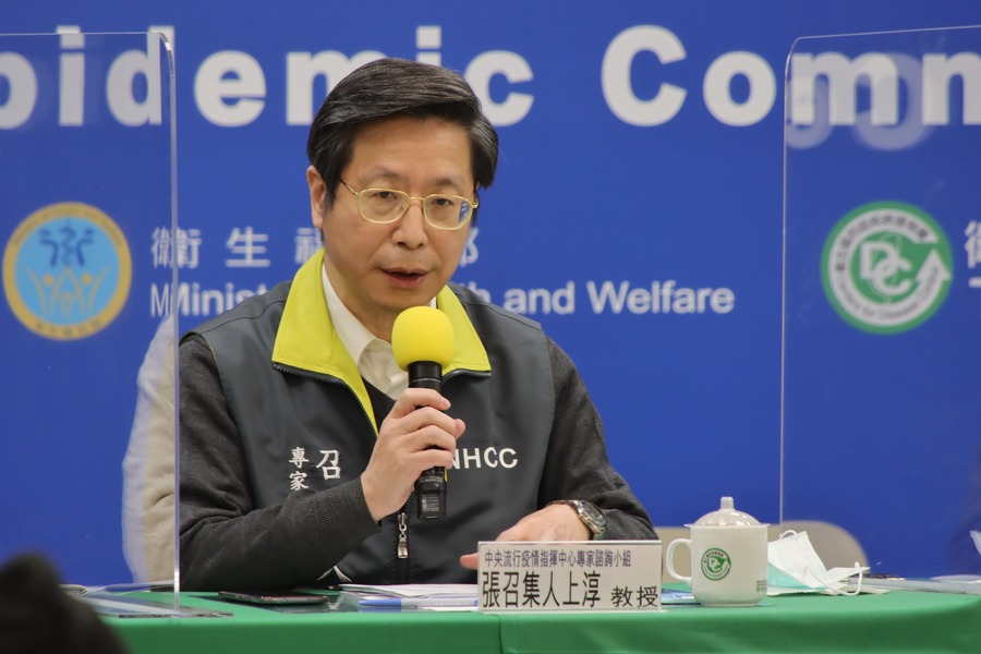 指揮中心14日宣布針對案838本土確診再擴大篩檢,並提醒民眾儘速施打流感疫苗。(指揮中心)