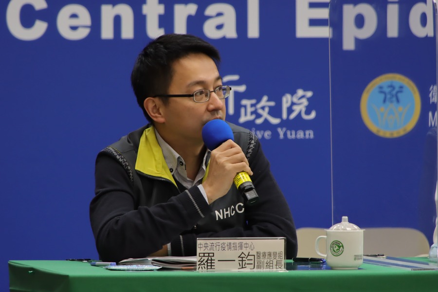 指揮中心21日宣布新增2起境外移入,並未有本土確診。(指揮中心)