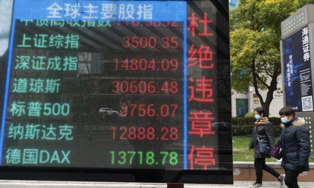 中國銀行監管機構警告泡沫經濟的來臨。(Photo from網路截圖)
