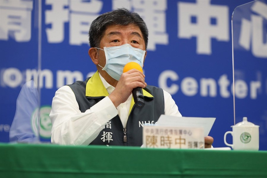 疫情指揮官陳時中8日宣布,國內新增7例境外移入病例,分別自巴拉圭、英國、菲律賓及印尼入境。 (中央疫情指揮中心提供)