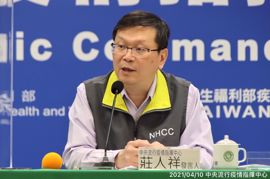 指揮中心再宣布新增一例新冠肺炎死亡案例。(指揮中心)
