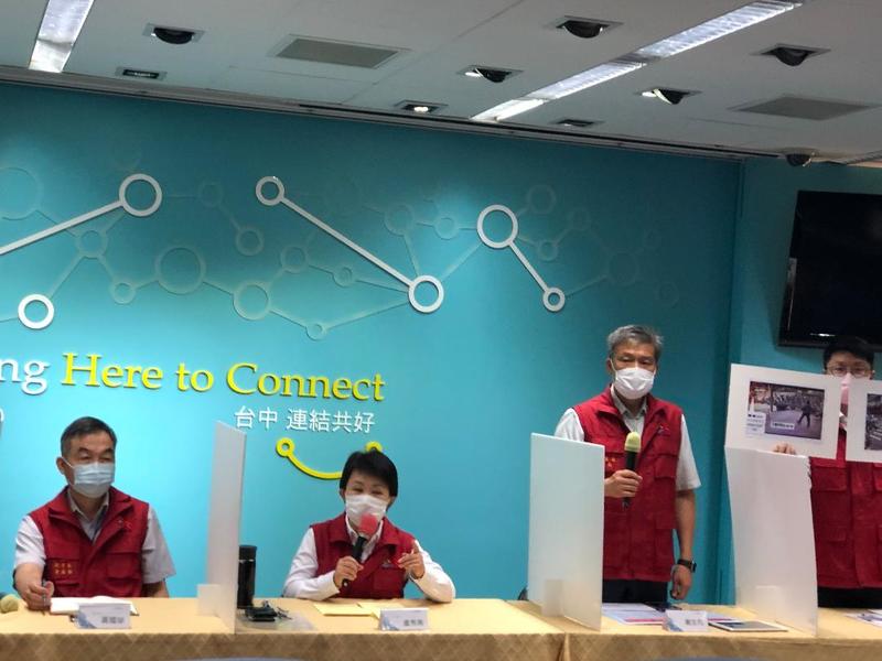 台中疫情蔓延,卻有人疫調不實刻意誤導,盧秀燕決定重罰最高金額,以嚴明紀律。(photo by 劉東皋/台灣醒報)