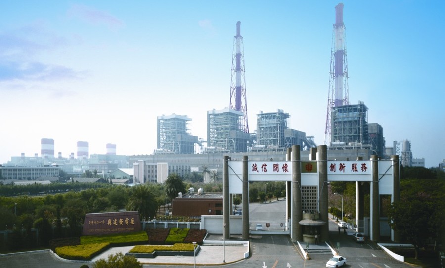 興達電廠2次跳電,台電與經濟部等部會的反應,讓在野黨展現高度不滿、要求負責。(台電)